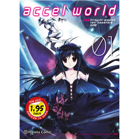 accelworldpromo